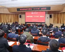 地球科学进展外审多久,测绘科学期刊外审拒搞高吗