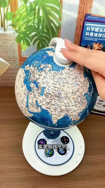 天文科普地球仪,一口高压锅划拳歌视频 天文科普地球仪,一口高压锅划拳歌视频