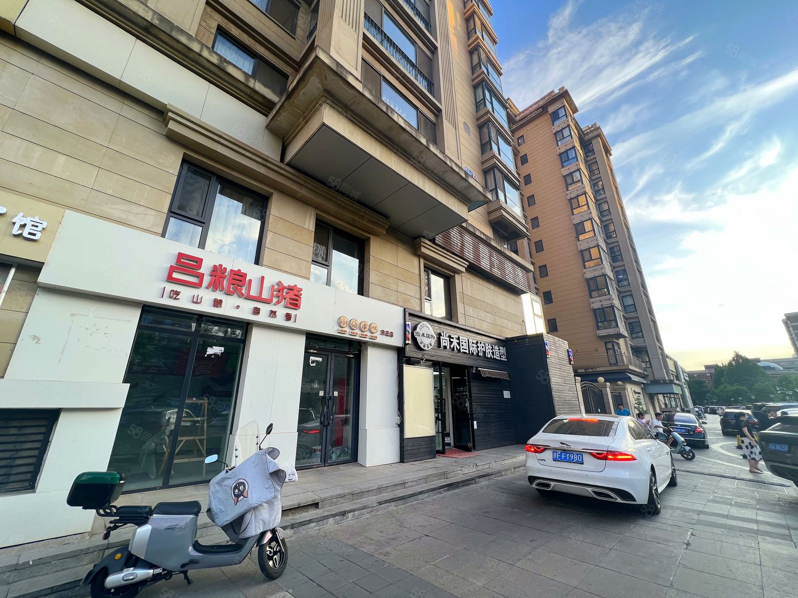 生命科学园到方庄地铁,生命科学园地铁站到丰台花园怎么走