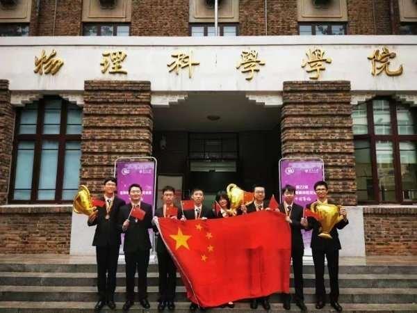 中国声子物理领先世界,中国声学最厉害三个公司