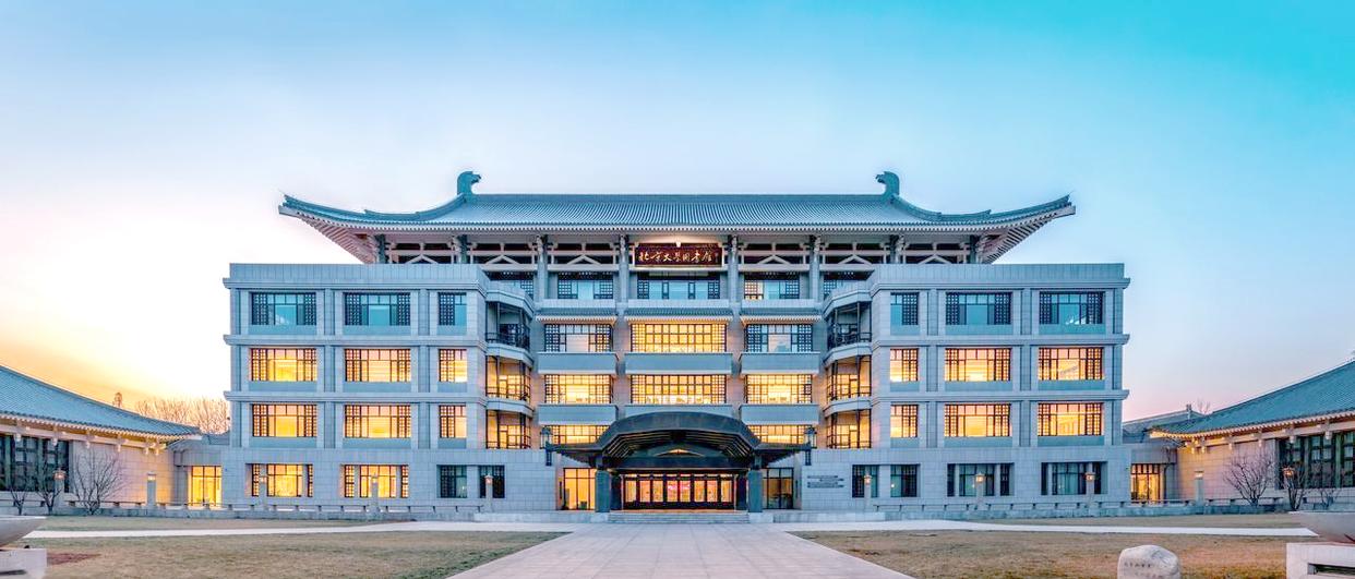 北大生命科学冷门专业,北大生命科学冷门专业排名