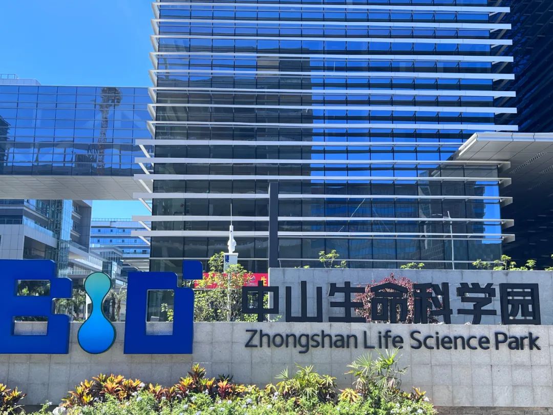 德国生命科学集团,德国生物技术工业协会