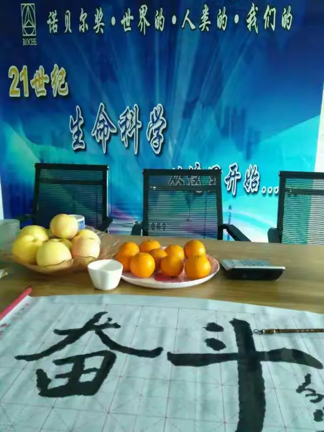 瑞徳生命科学细胞因子,14油耗投多少钱一公里 瑞徳生命科学细胞因子,14油耗投多少钱一公里