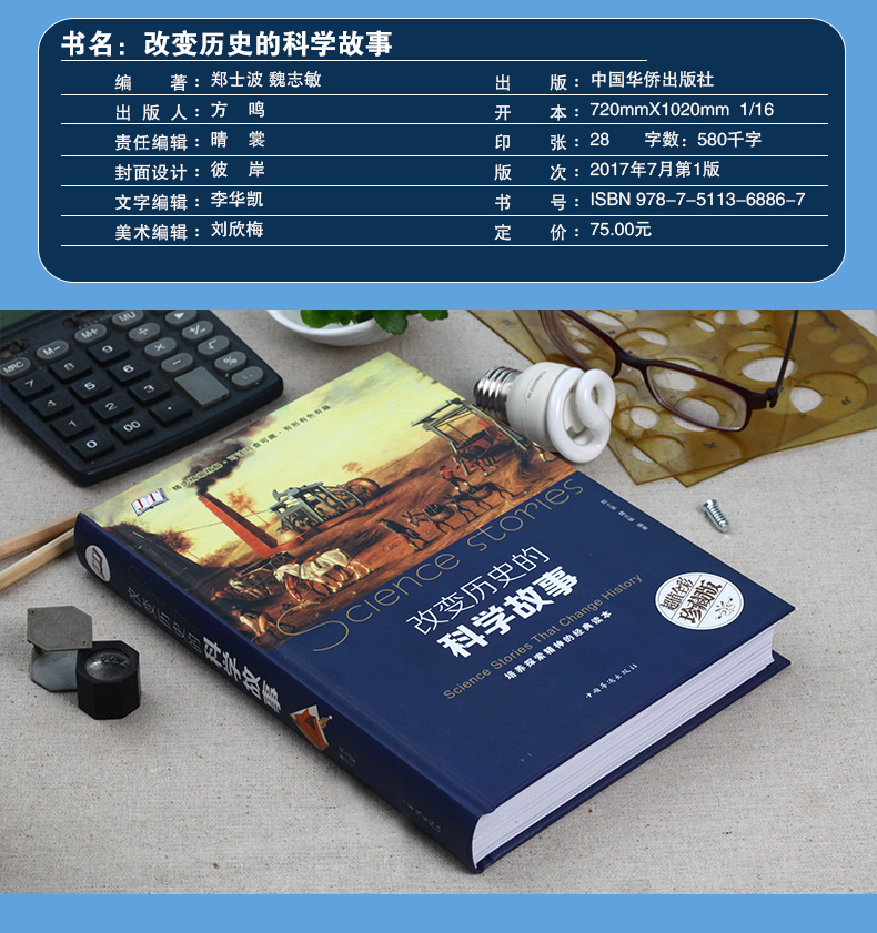天文科普版权归属,天文科普版权归属哪个部门