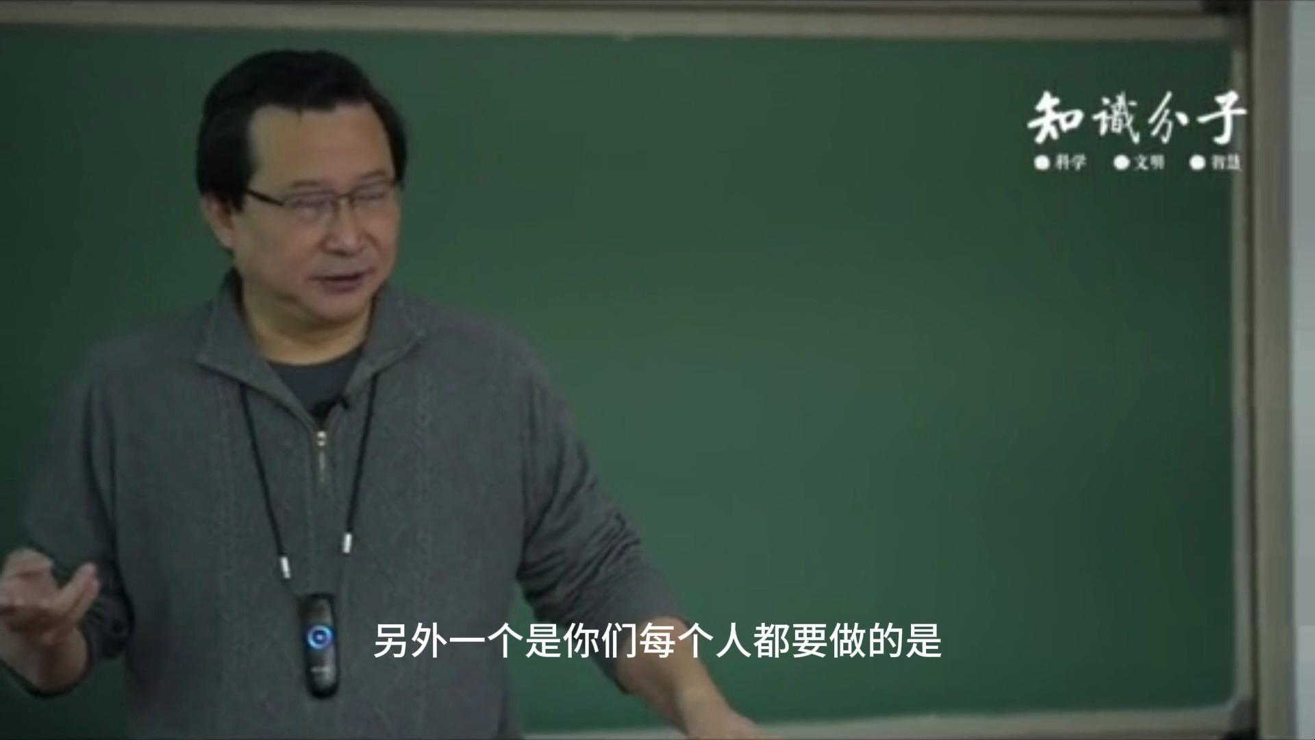 北大生命科学课,北大生命科学是冷门专业吗