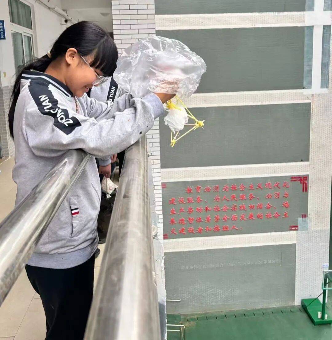 泉州地球科学奥赛成绩,地球科学奥赛对升学有帮助吗