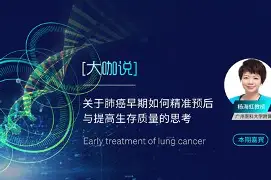 ge生命科学邮箱,生命学科学院是什么学校