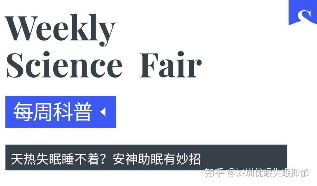 天文科普助眠奇异现象,yoogying助眠tianer 天文科普助眠奇异现象,yoogying助眠tianer
