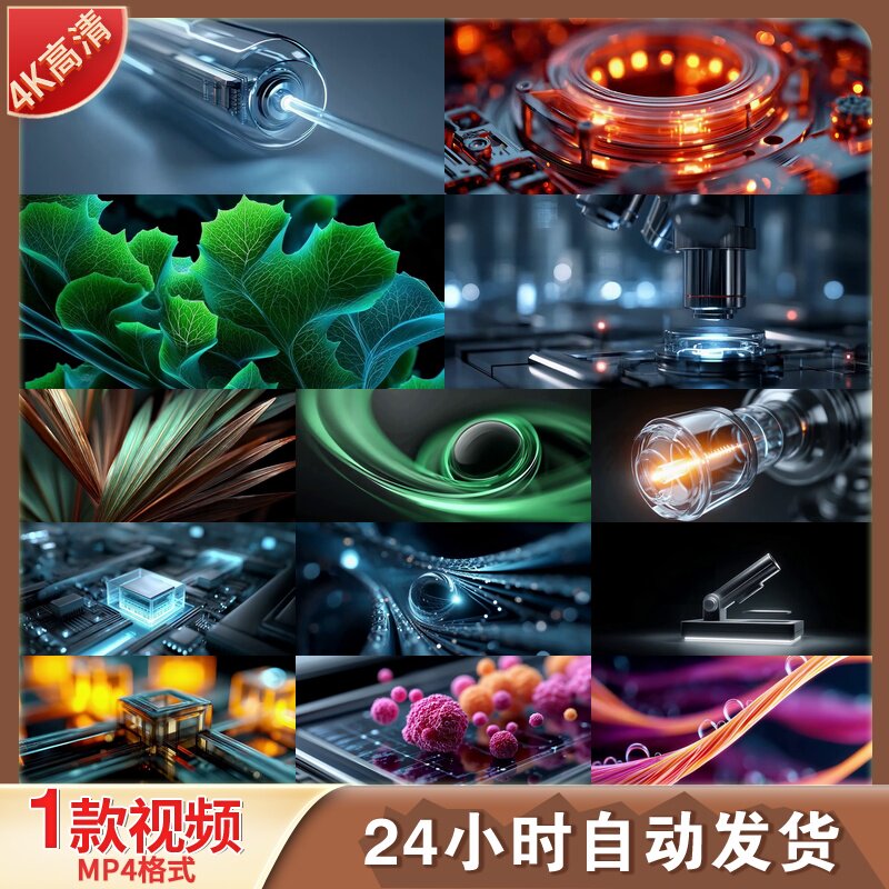 科研科技前沿,科技前沿是什么意思