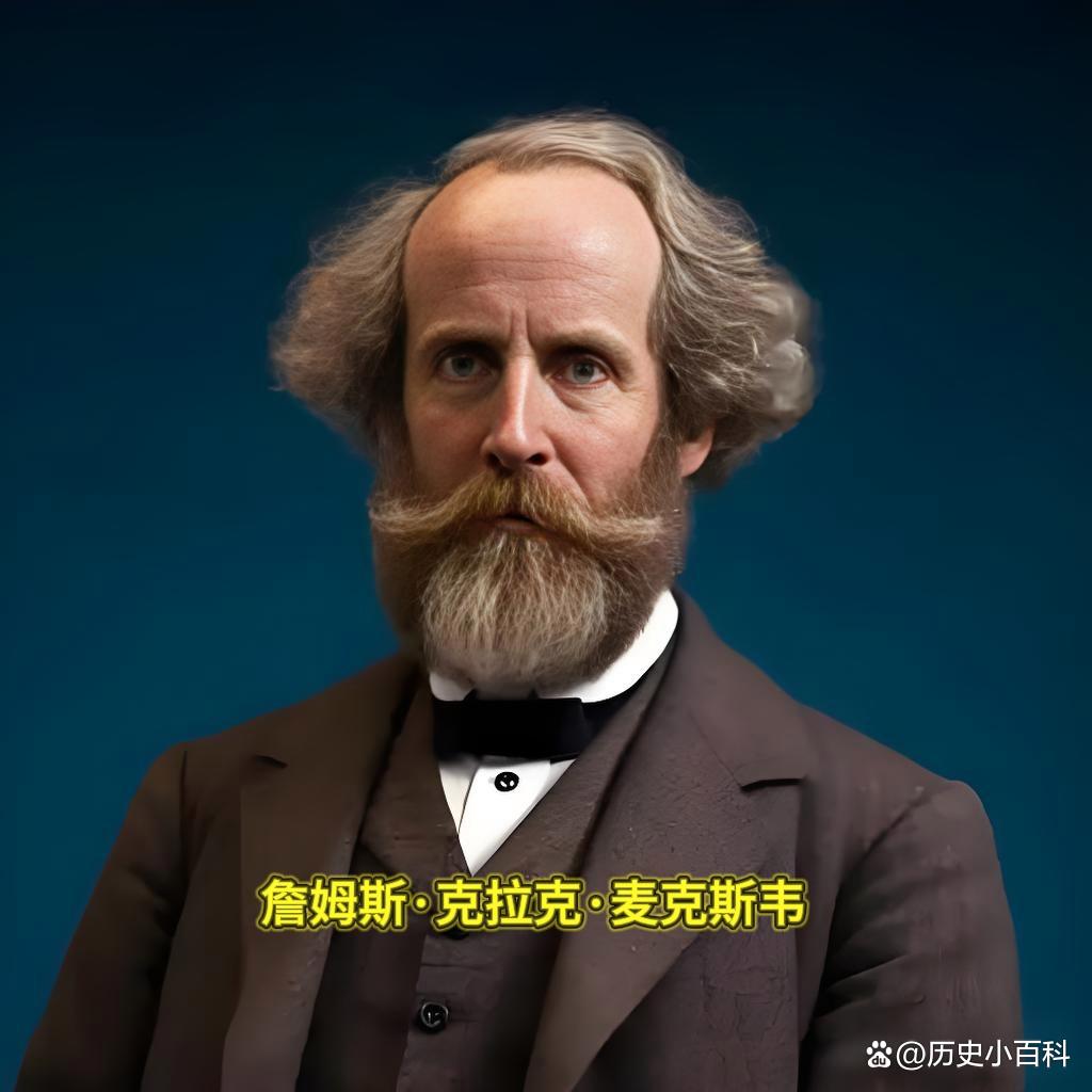 世界物理界大师,全世界十大物理学家
