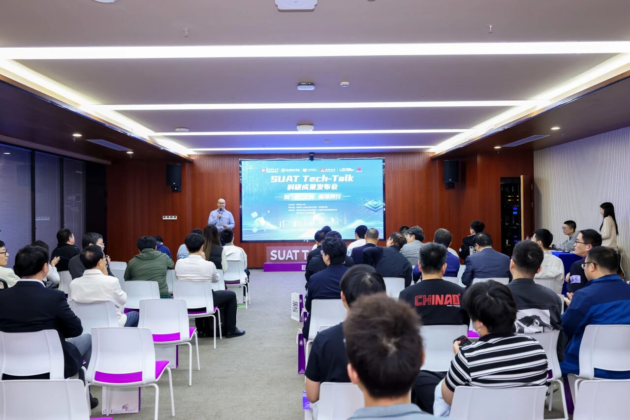 5项科技前沿技术研发,前沿科技领域产业创新趋势