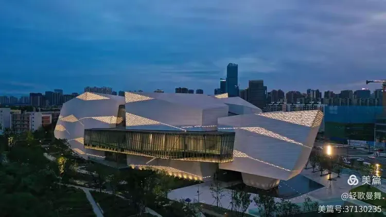 成都地球科学院,成都地球物理研究所