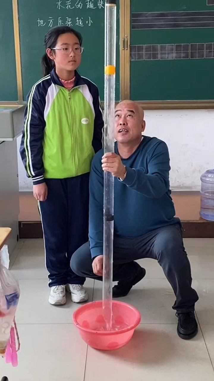 反转世界物理实验视频,反转世界物理实验视频讲解