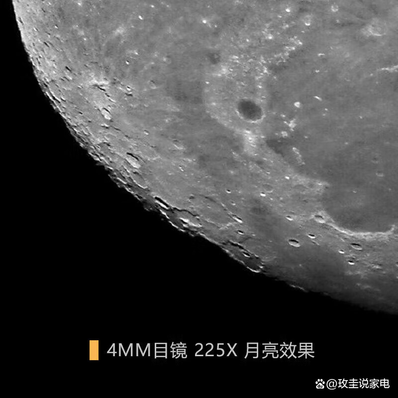 天文望远镜80dx探索科学,belona天文望远镜怎么样 天文望远镜80dx探索科学,belona天文望远镜怎么样