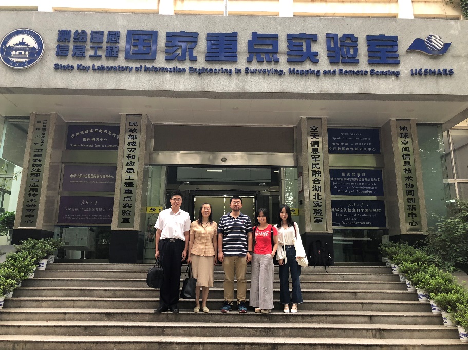 地球科学与遥感分会,ieee地球科学与遥感快报