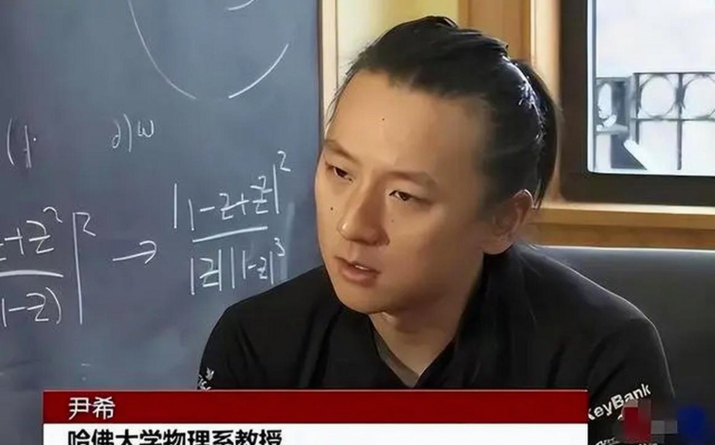 世界最年轻物理天才王,世界最年轻物理天才王子