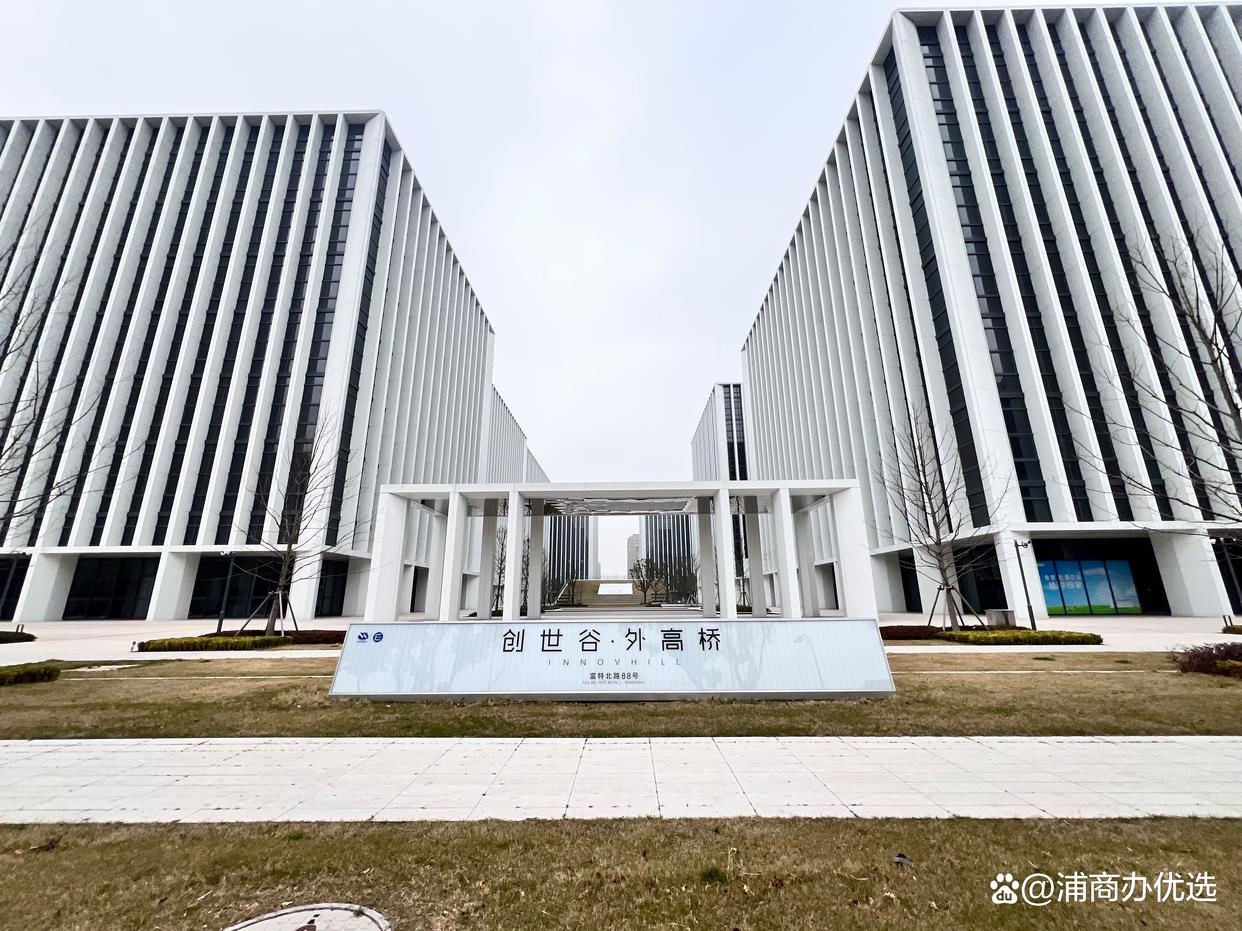 生命科学园附近卖场,生命科学园最值得买的三个地方