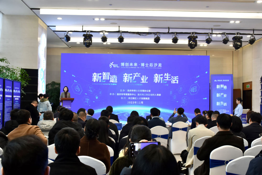 ski1q1dcg3科技前沿,skg未来穿戴健康科技股份有限公司 ski1q1dcg3科技前沿,skg未来穿戴健康科技股份有限公司