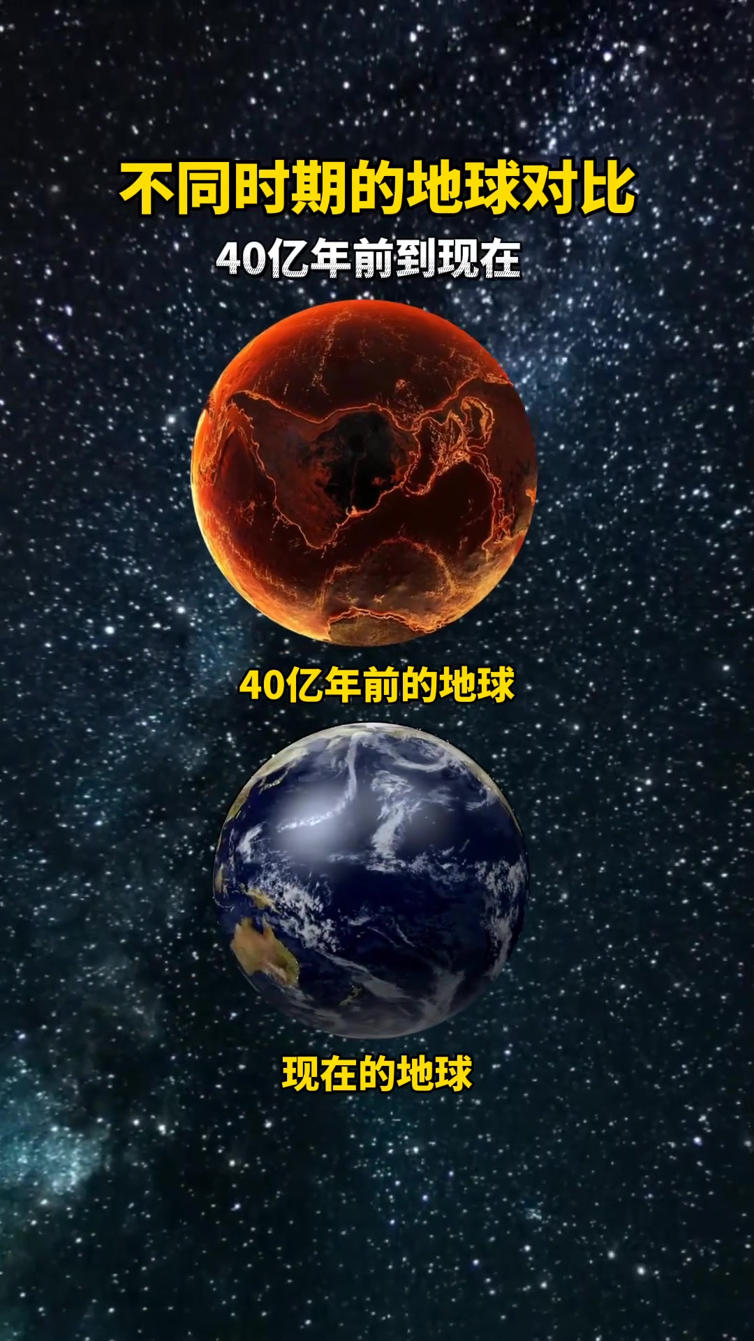 地球科学发展现状,地球科学进展是sci吗