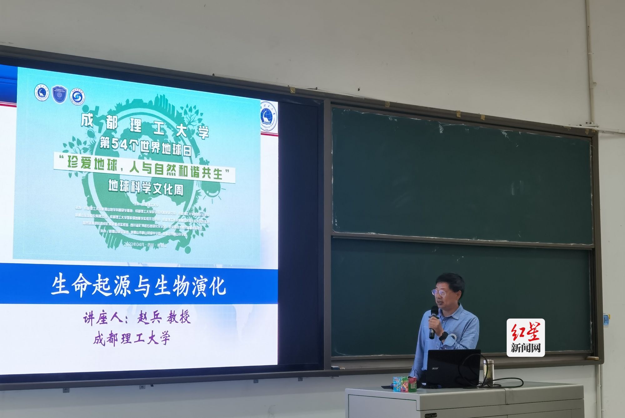广西理工大学地球科学,桂林理工大学地球科学学院