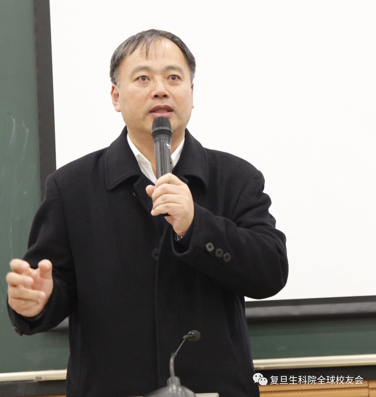 宜宾生命科学论坛,生命科学领域有哪些