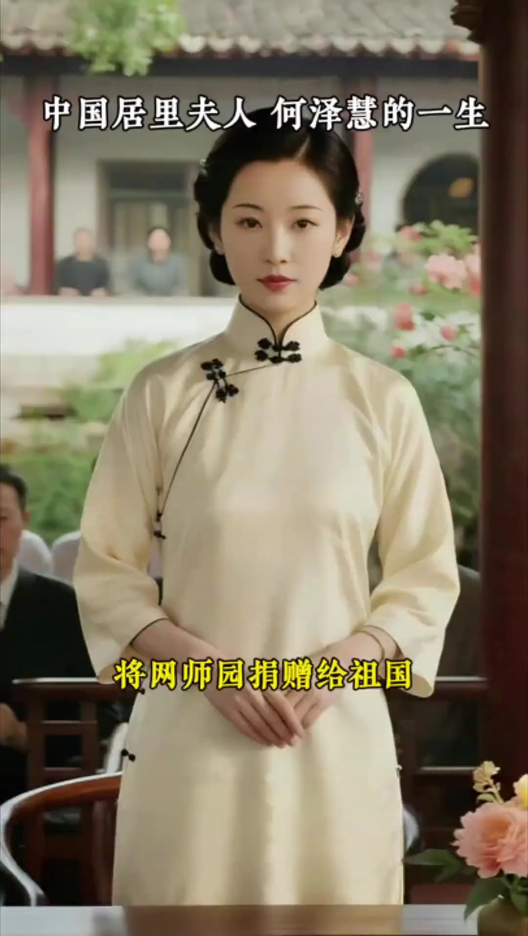 世界物理学家有女的吗,世界物理学家有女的吗知乎 世界物理学家有女的吗,世界物理学家有女的吗知乎