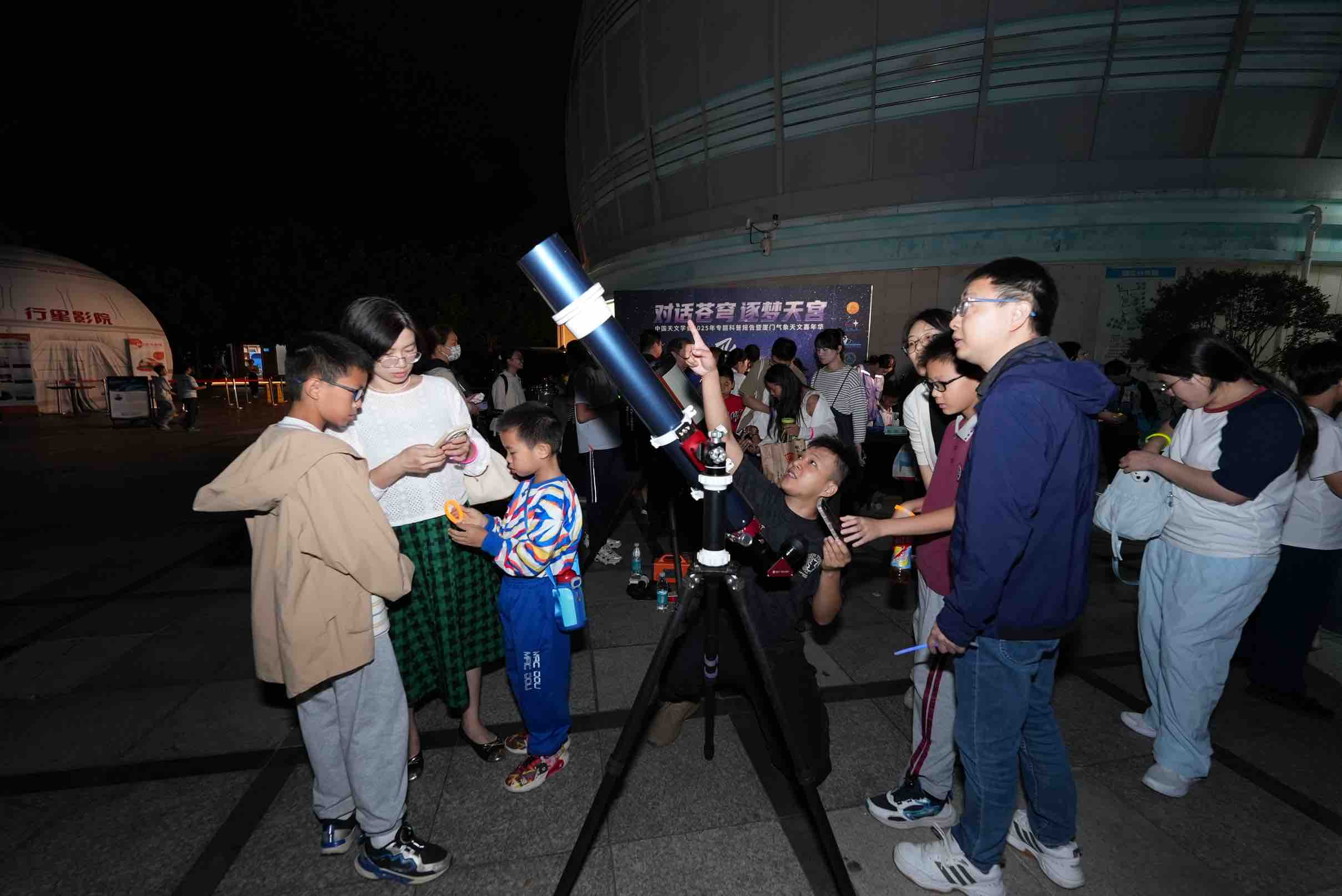 天文科普讲座领导讲话,天文科普讲座领导讲话稿 天文科普讲座领导讲话,天文科普讲座领导讲话稿