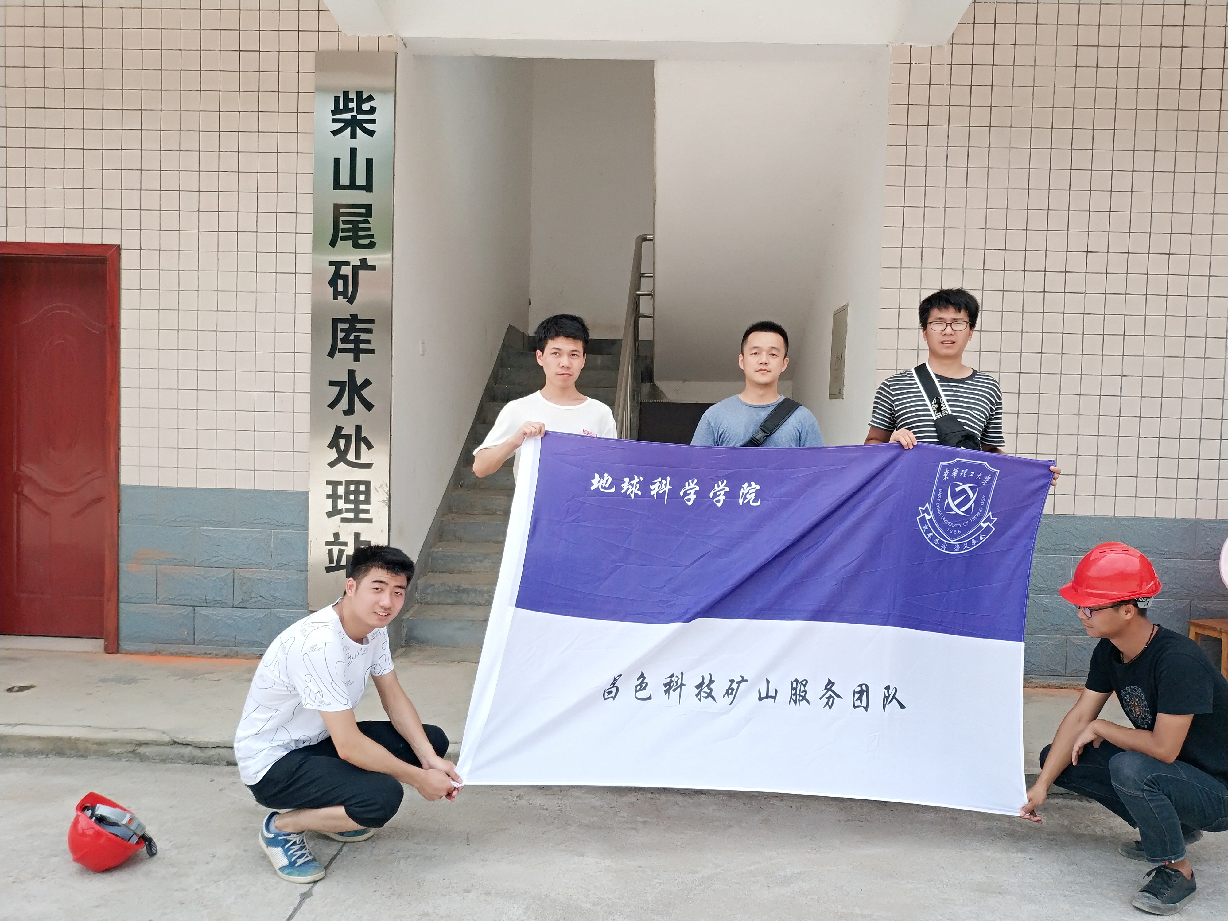 _浙大地球科学学院,浙大地球科学学院科研能力要求 _浙大地球科学学院,浙大地球科学学院科研能力要求