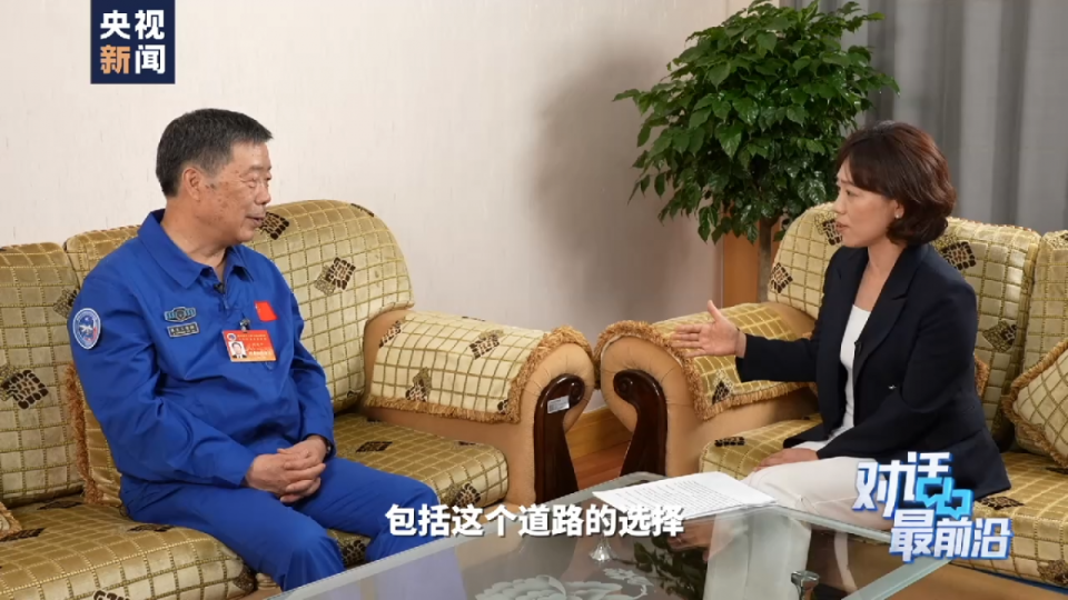 地球科学家采访视频,地球科学家采访视频播放