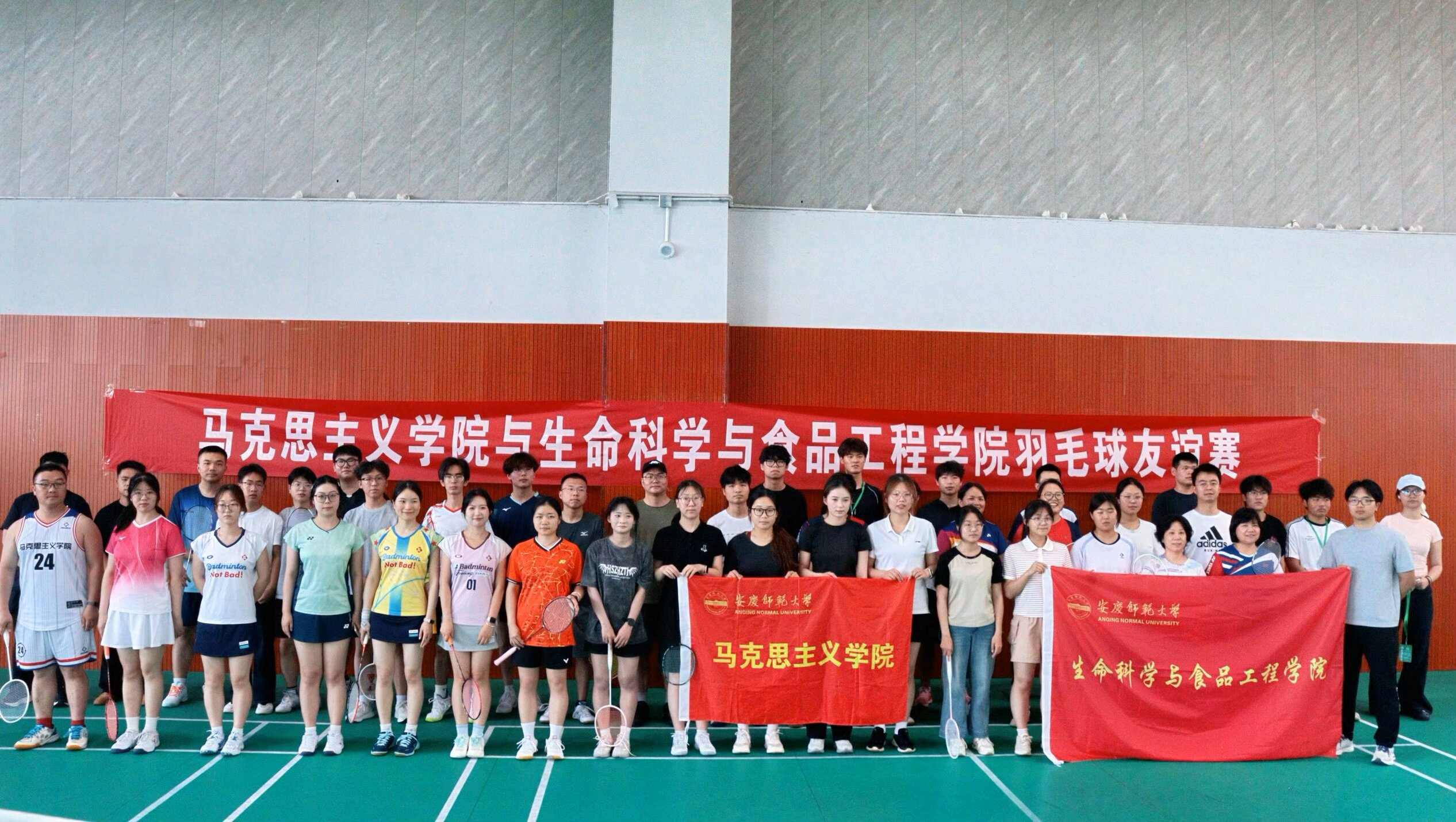 贵州师范学院生命科学,贵州医科大学细胞生物学