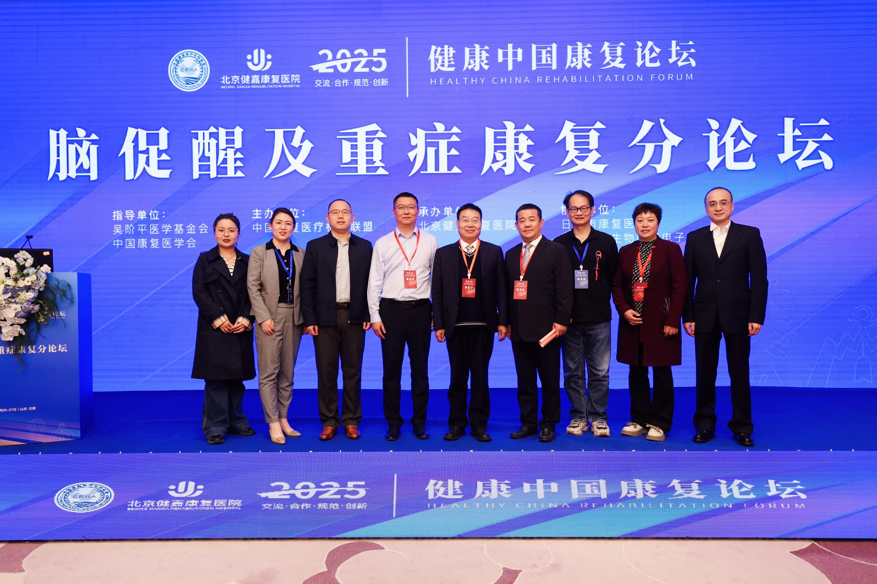 母婴科技前沿研究方向,母婴行业二十多年的发展历程