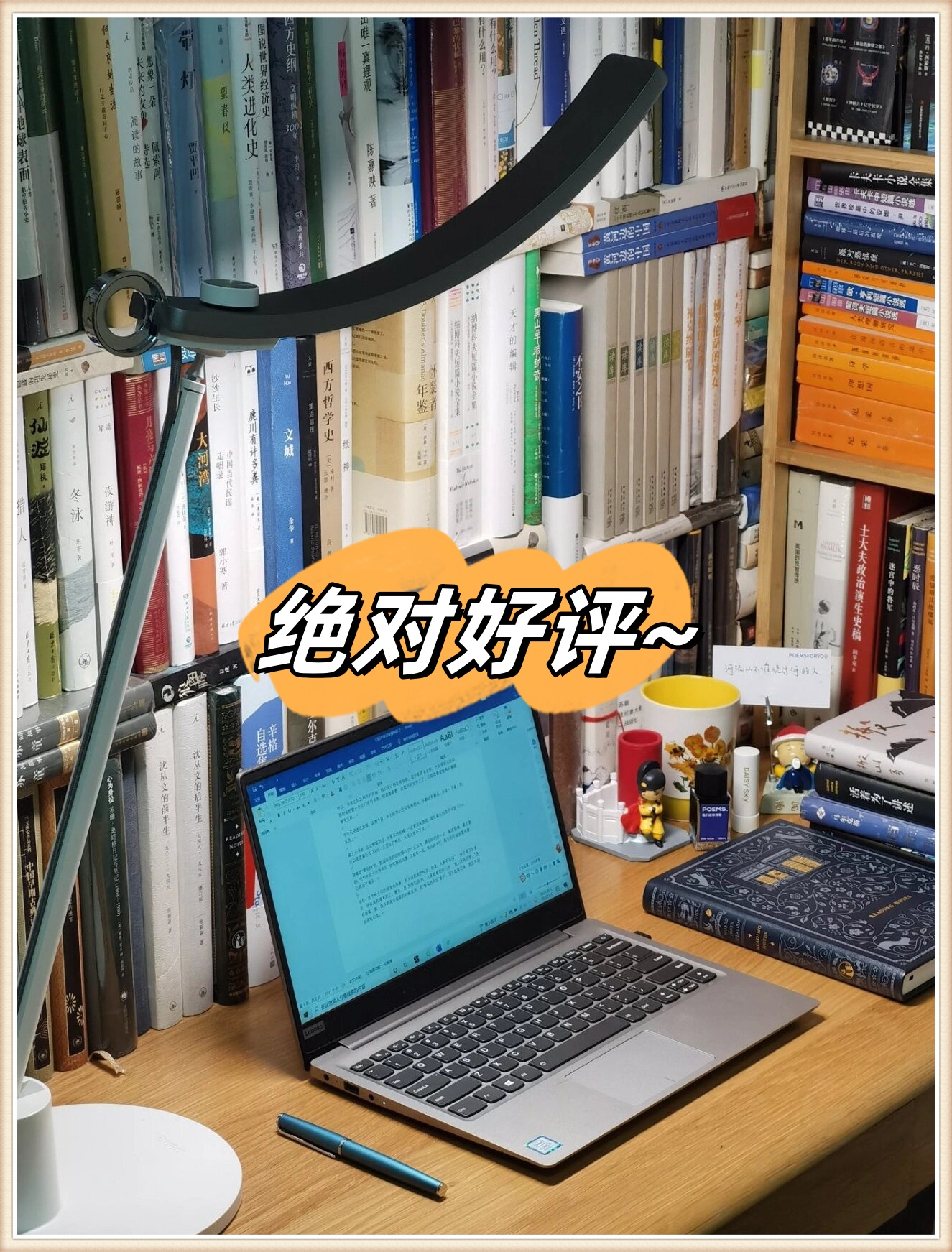 个生命科学待遇,生命科学一般年薪多少 个生命科学待遇,生命科学一般年薪多少