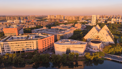 地球科学概论浙江大学,地球科学概论资料人人文库 地球科学概论浙江大学,地球科学概论资料人人文库