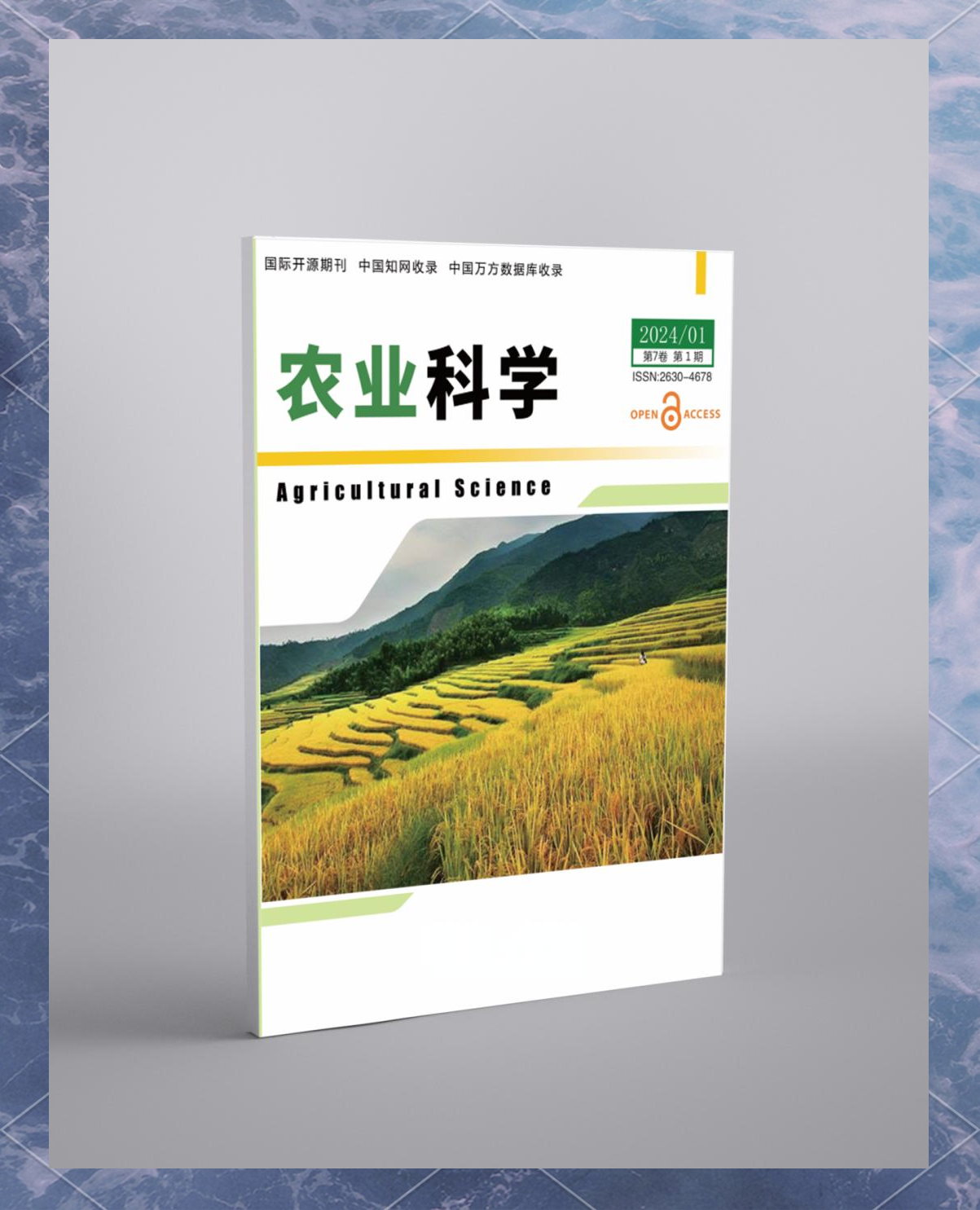 地球科学对农业,地球科学对农业的意义 地球科学对农业,地球科学对农业的意义