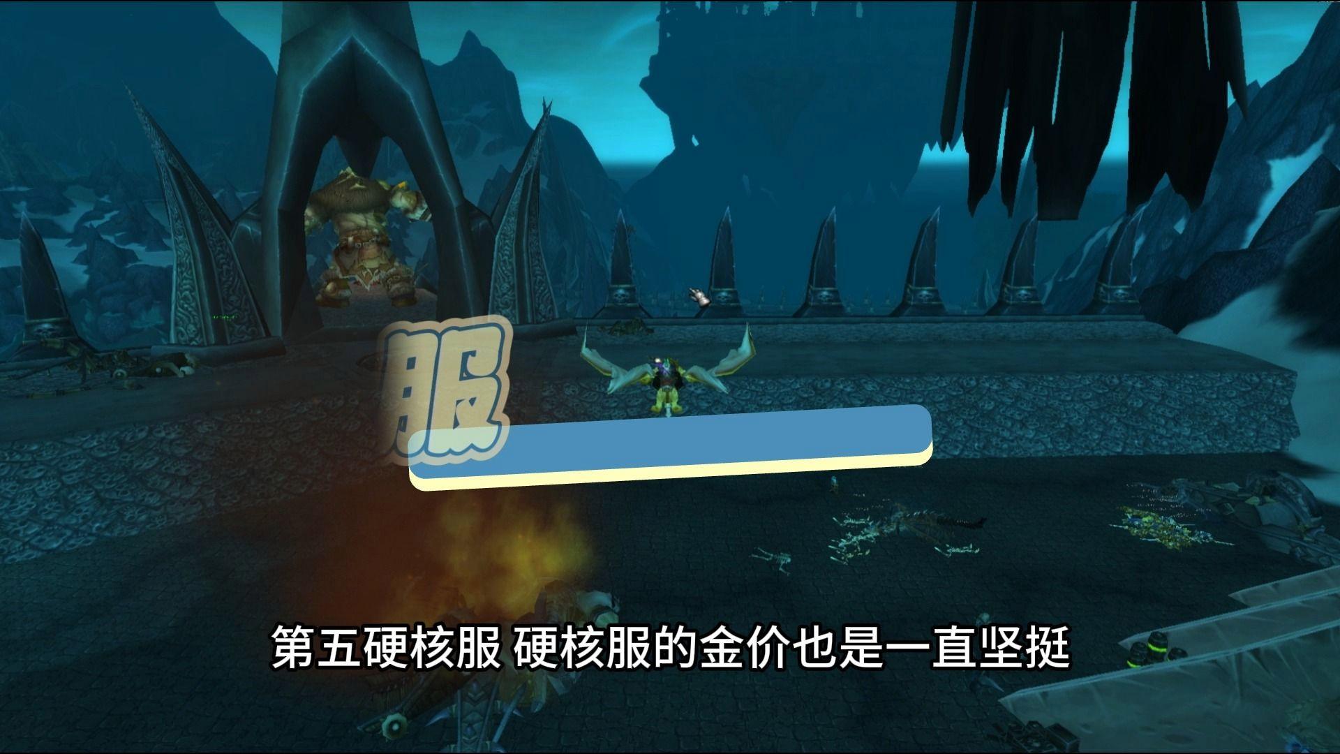 魔兽世界物理搬砖,魔兽世界搬砖一天的收益有多少啊 魔兽世界物理搬砖,魔兽世界搬砖一天的收益有多少啊