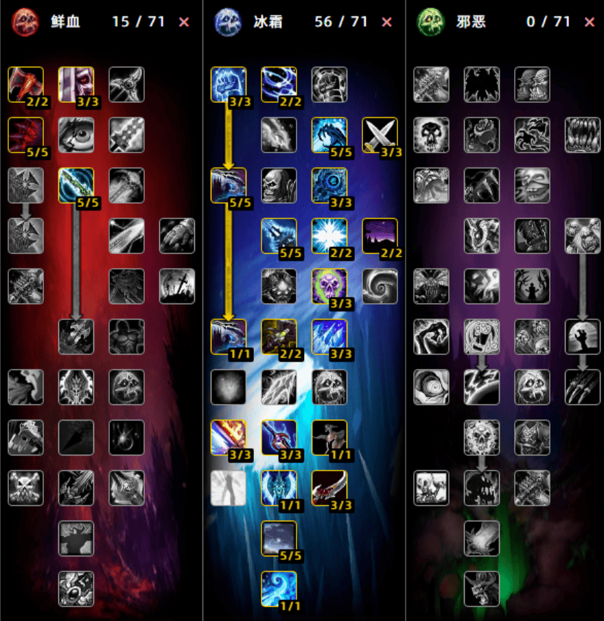 魔兽世界物理搬砖,魔兽世界搬砖一天的收益有多少啊 魔兽世界物理搬砖,魔兽世界搬砖一天的收益有多少啊
