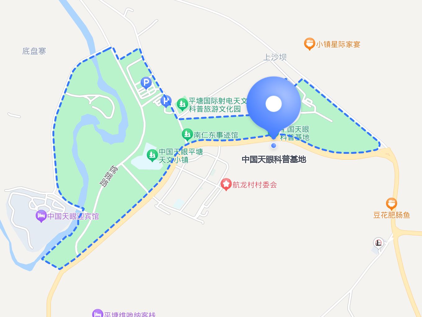 关于天文科普基地攻略书的信息