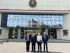 祥泰生命科学,祥泰生物科技有限公司 祥泰生命科学,祥泰生物科技有限公司