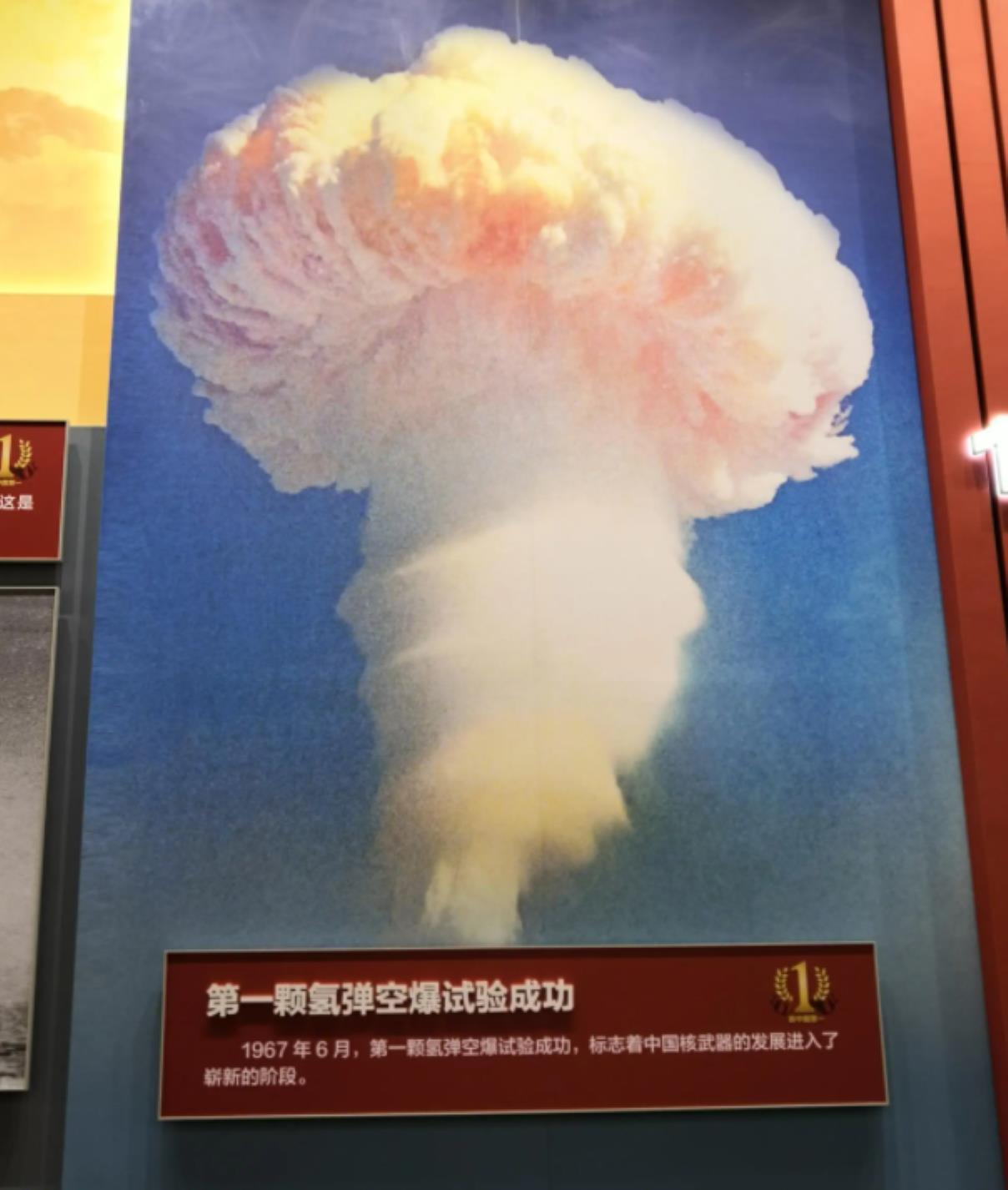 中国高能物理世界第一,中国高能物理世界第一的人是谁 中国高能物理世界第一,中国高能物理世界第一的人是谁
