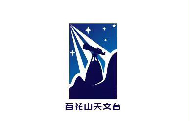 天文科普收费,天文科普宣传片