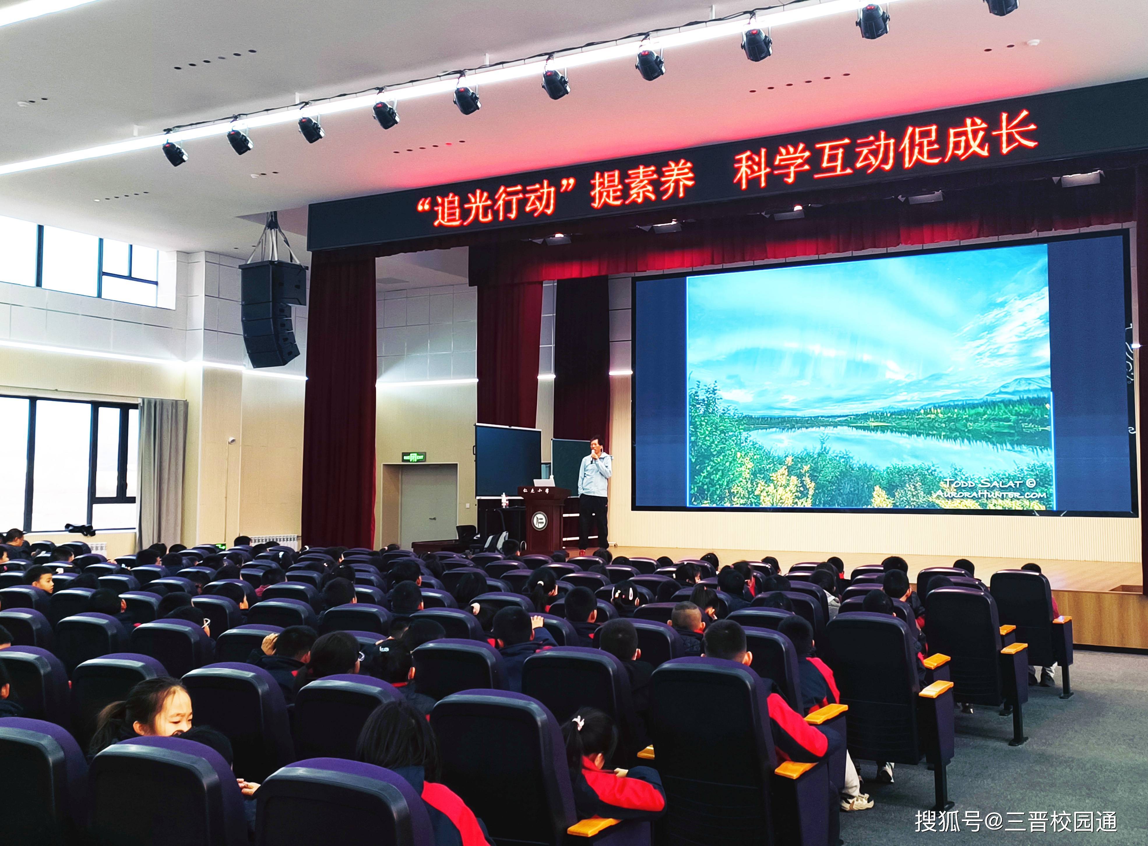 天文科普进学校,天文科普视频困难