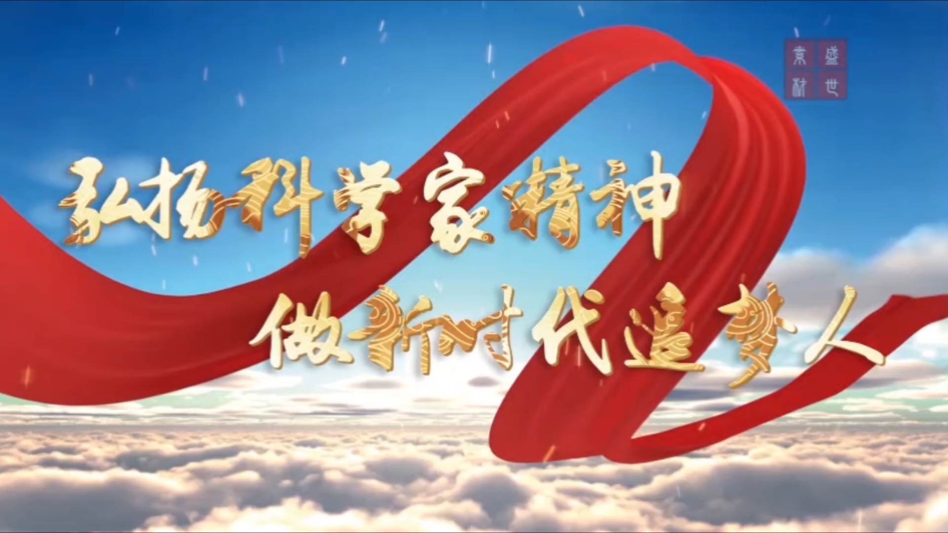 生命科学伟人ppt,生命科学名著全套pdf