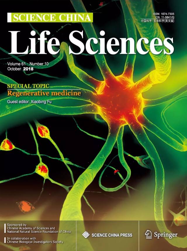 生命科学专业新浪,生命科学专业就业方向及前 生命科学专业新浪,生命科学专业就业方向及前