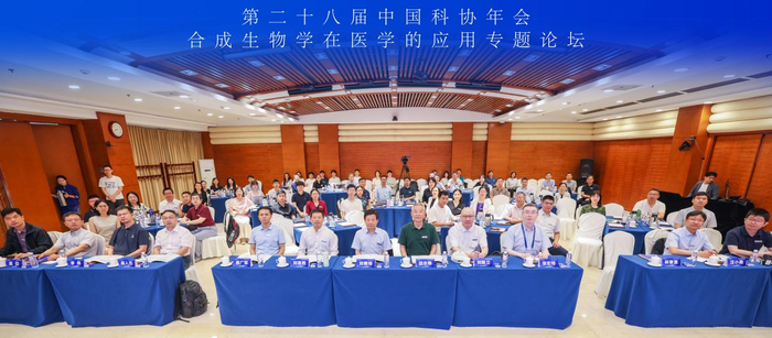 生命科学相关应用,生命科学热门专业有哪些 生命科学相关应用,生命科学热门专业有哪些