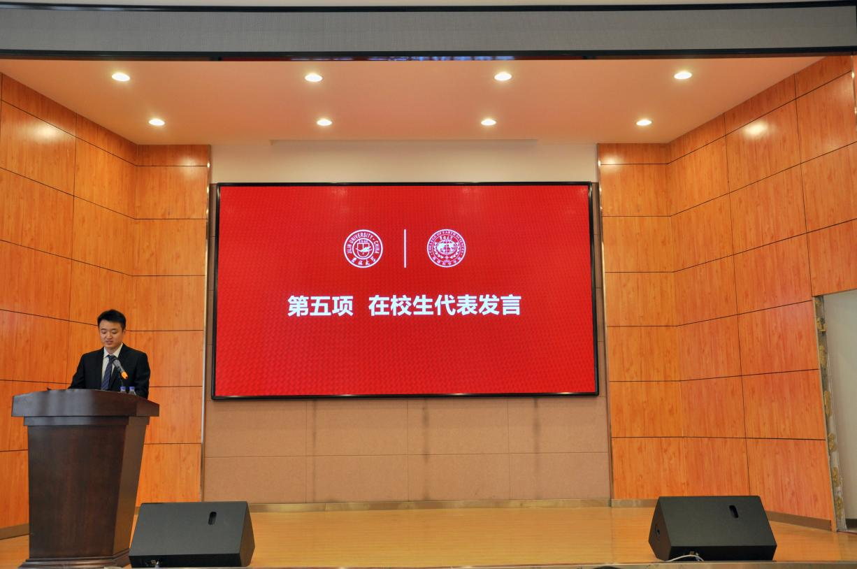 地球科学学院考研,地球科学专业考研对应哪些专业 地球科学学院考研,地球科学专业考研对应哪些专业