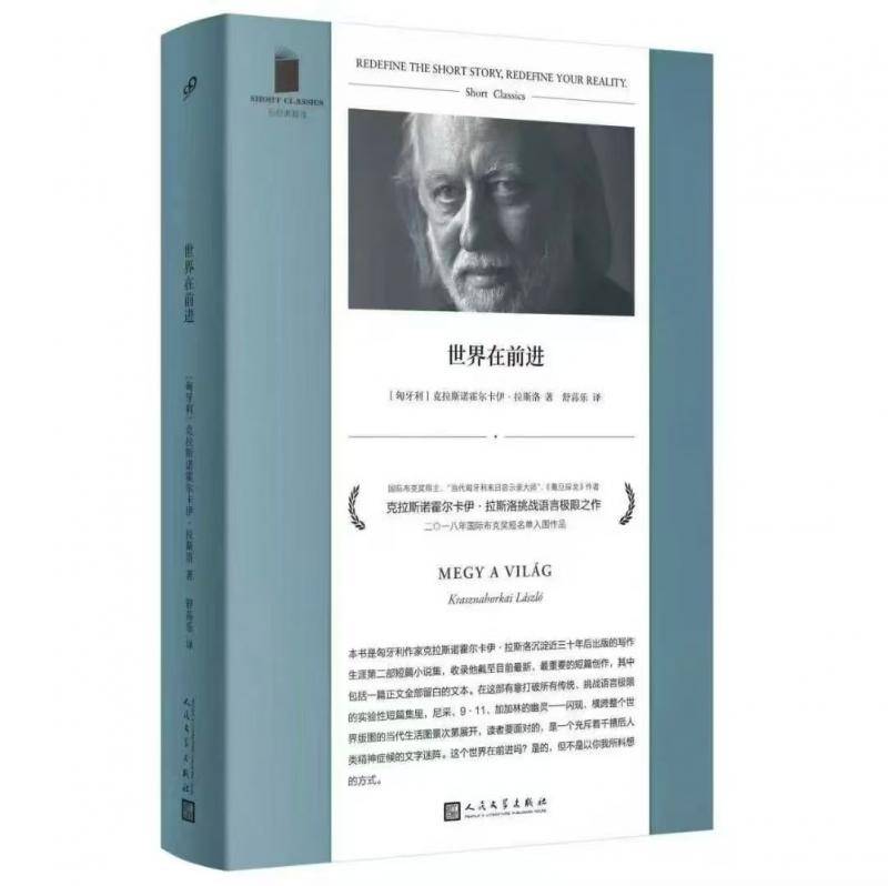 模拟世界物理学家小说,主角在模拟世界很厉害的小说 模拟世界物理学家小说,主角在模拟世界很厉害的小说