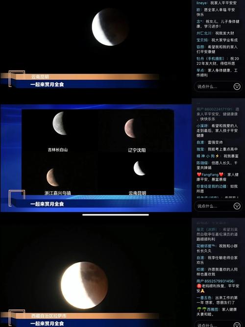 如何搭建天文科普直播,如何搭建天文科普直播平台