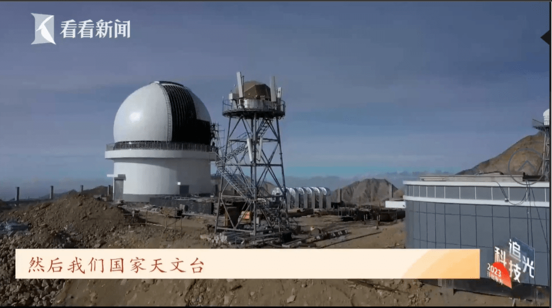 如何搭建天文科普直播,如何搭建天文科普直播平台 如何搭建天文科普直播,如何搭建天文科普直播平台