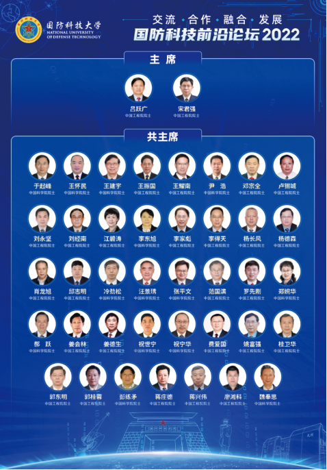 科技前沿在哪个网站,科技前沿2026年最新文章