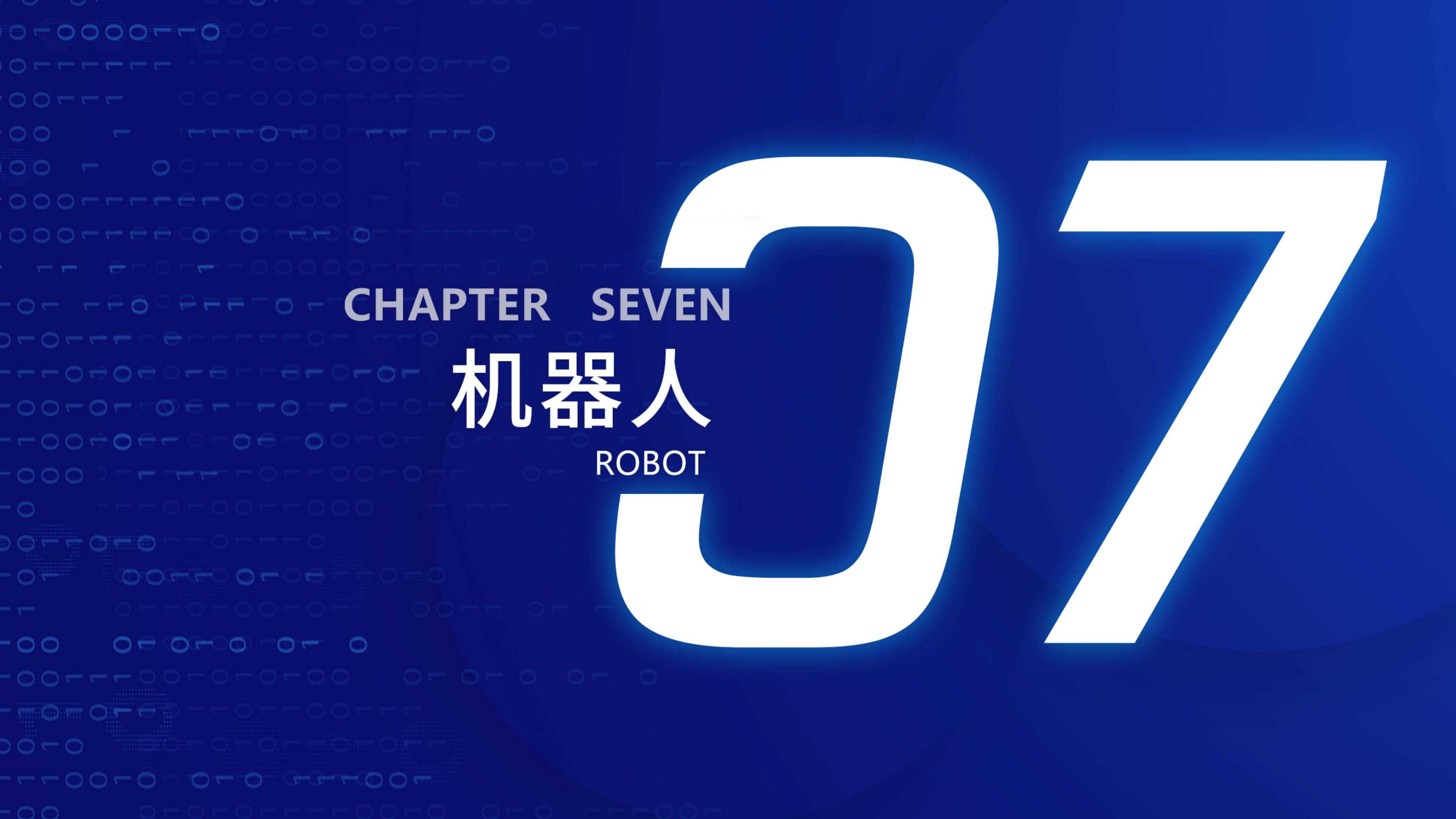科技前沿在哪个网站,科技前沿2026年最新文章 科技前沿在哪个网站,科技前沿2026年最新文章